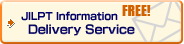 JILPT Information Delivery Service FREE!