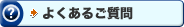 �悭���邲����