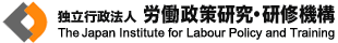 �Ɨ��s���@�l �J�����􌤋��E���C�@�\�^The Japan Institute for Labour Policy and Training