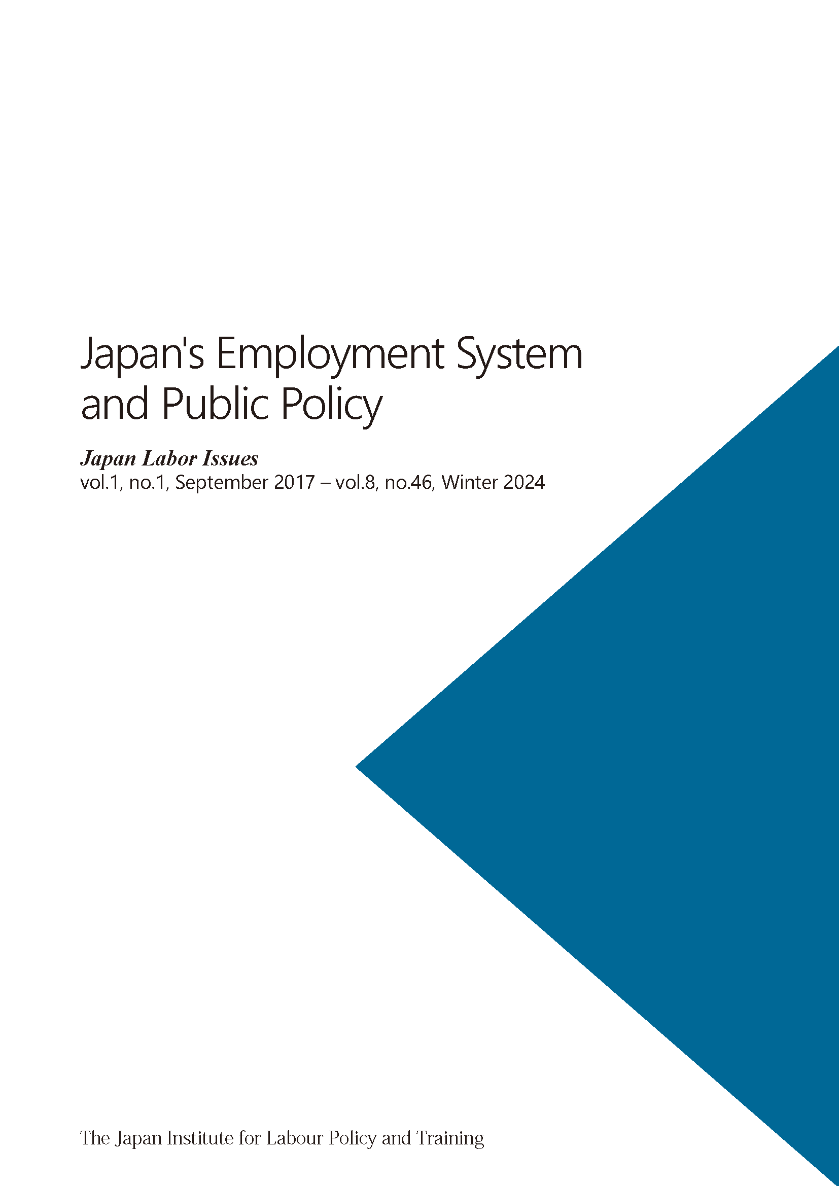 cover design: Series: Japan's Employment System and Public Policy