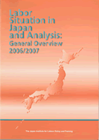 cover design: General Overview 2006/2007