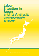cover design: General Overview 2011/2012