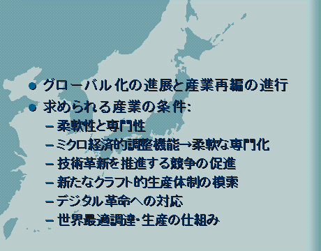 資料4