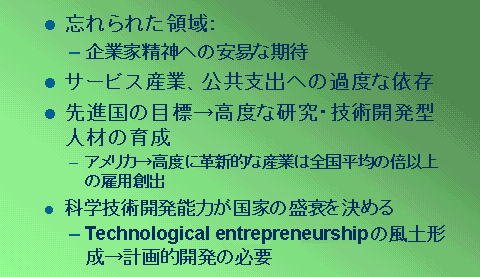 資料５