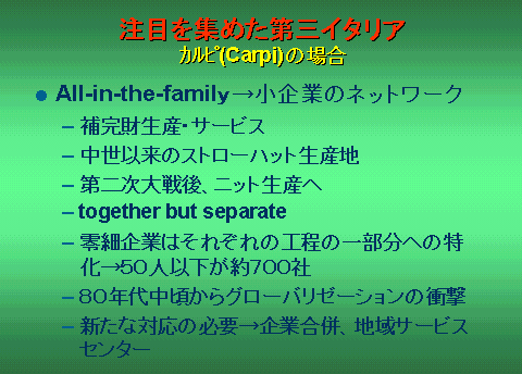 資料7