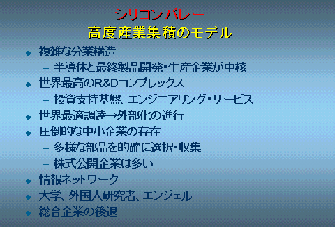 資料8