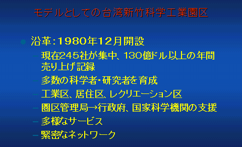 資料9