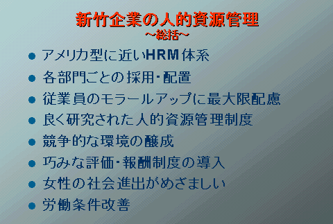 資料r
