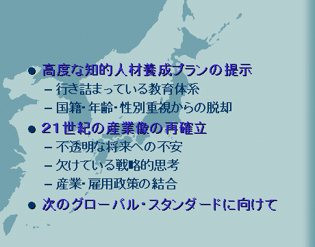 資料11
