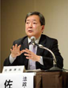 コーディネーター佐藤 厚(法政大学キャリアデザイン学部教授) コーディネーター佐藤 厚(法政大学キャリアデザイン学部教授)