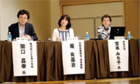 総括報告/宮本みち子(放送大学教授):労働政策フォーラム開催報告(2011年7月9日) 総括報告/宮本みち子(放送大学教授):労働政策フォーラム開催報告(2011年7月9日)