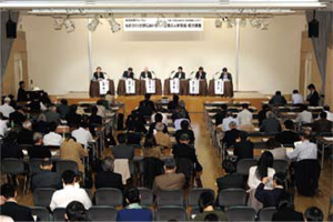 写真：（2011年11月15日開催）労働政策フォーラム