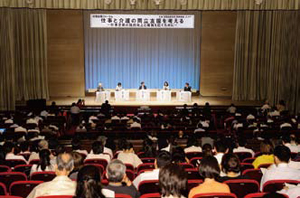 写真:会場の様子