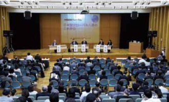 写真:会場の様子