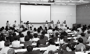 写真:会場の様子