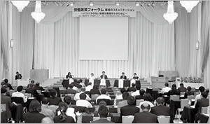 写真:会場の様子