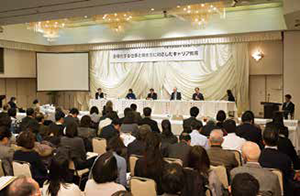 写真:会場の様子