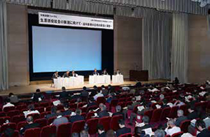 写真:会場の様子