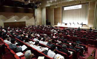 写真:会場の様子