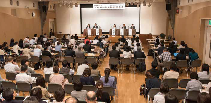 写真:会場の様子