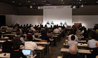 写真:会場の様子
