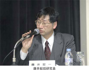 藤井 宏一氏