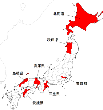 図表１画像