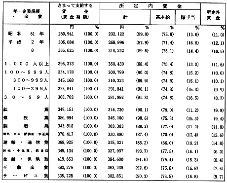 QR\