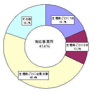 980824_01_j_zu4.gif