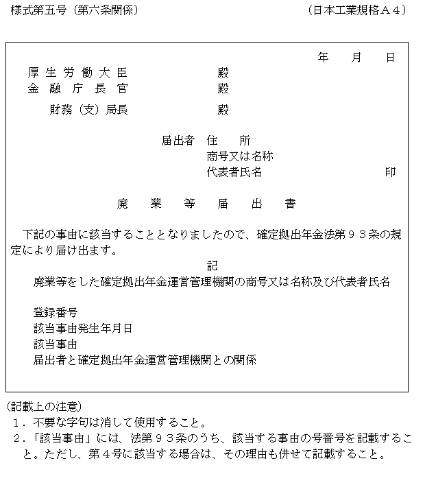 l܍iZ֌Wj