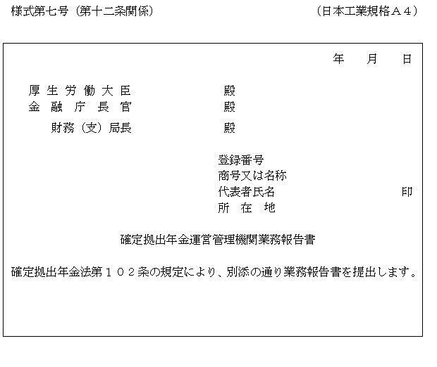 l掵i\֌Wj