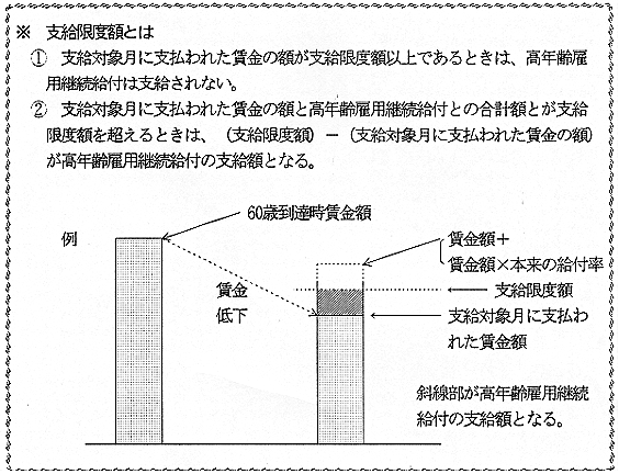 990707_01_sy_zu3.gif