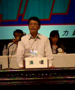 電力総連（挨拶する種岡会長）／メールマガジン労働情報No.753（2011年９月９日 調査・解析部）