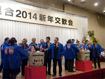 写真：連合の新年交歓会