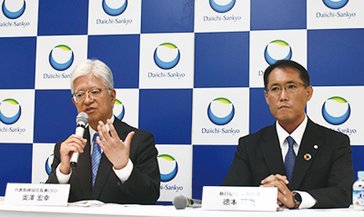 画像：第一三共株式会社記者会見（JILPT調査部2025年5月16日）