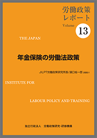 表紙イメージ